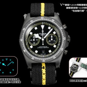 Tudor Pelagos FXD Super Clone Chronograph - Premium Replica Watch 1143079520 - front view | Pelagos FXD
