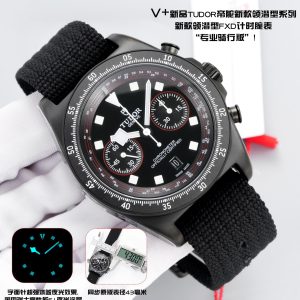 Tudor Pelagos FXD Super Clone Watch | Luxury Replica Cash on Delivery 1144505359 - side view | Pelagos FXD
